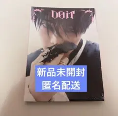 2026年最新】straykids アルバム 新品未開封の人気アイテム - メルカリ