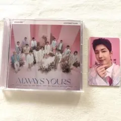 2026年最新】seventeen always yours ウォヌの人気アイテム - メルカリ