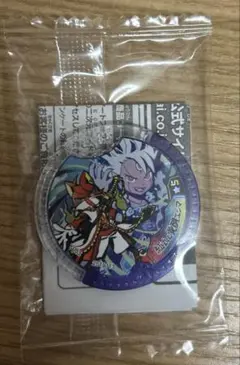 2026年最新】紅丸&覚醒エンマの人気アイテム - メルカリ