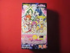 2026年最新】yes！プリキュア5ドリームカードコレクションの人気