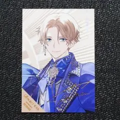 2026年最新】b-project 増長和南 チェキの人気アイテム - メルカリ