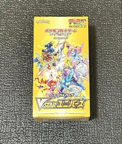 2026年最新】vstarユニバース box シュリンク無しの人気アイテム