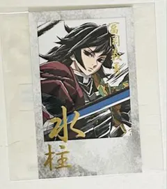 2026年最新】チェキ風ブロマイド 義勇の人気アイテム - メルカリ