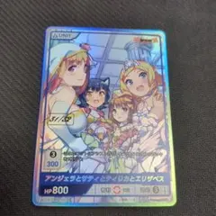 2026年最新】 Divine cross secの人気アイテム - メルカリ