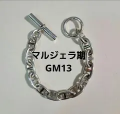 2026年最新】シェーヌダンクル mm16の人気アイテム - メルカリ