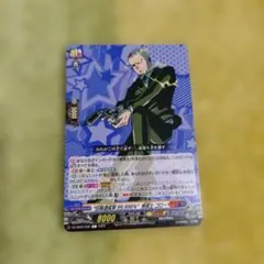 2026年最新】運命の巻戻士 ヴァンガードの人気アイテム - メルカリ