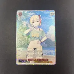 2026年最新】ヴァイスシュヴァルツの人気アイテム - メルカリ