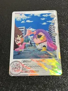 2026年最新】魔人ブウ daの人気アイテム - メルカリ