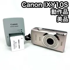 2026年最新】Canon デジタルカメラ IXY 10S シルバー IXY10S(SL)(中古