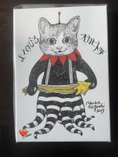 2026年最新】Yuko Higuchi 絵画の人気アイテム - メルカリ