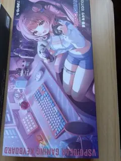 2026年最新】夢野あかり キーボードの人気アイテム - メルカリ