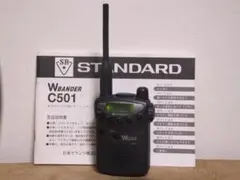 2026年最新】C701 STANDARDの人気アイテム - メルカリ