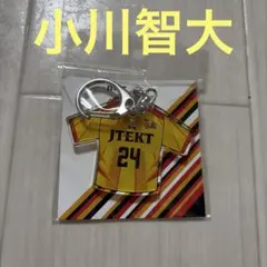 2026年最新】ジェイテクト ユニフォームの人気アイテム - メルカリ