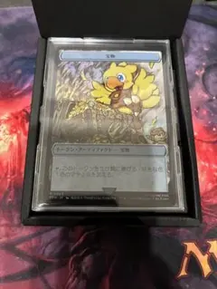 2026年最新】マジック大戦祭の人気アイテム - メルカリ