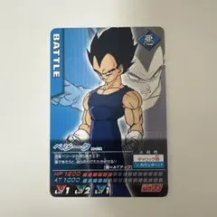 2026年最新】ドラゴンボールデータカードダス プロモの人気アイテム