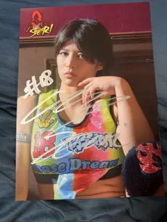 2026年最新】マリーゴールド 山岡の人気アイテム - メルカリ