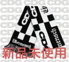 2026年最新】CDG マフラーの人気アイテム - メルカリ
