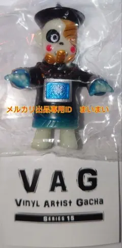 2026年最新】シカマァクの人気アイテム - メルカリ