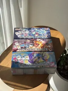 2026年最新】未来の一閃 BOXの人気アイテム - メルカリ