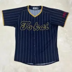 2026年最新】東海大 ユニフォームの人気アイテム - メルカリ