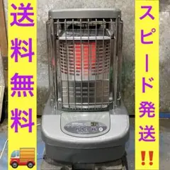 2026年最新】コロナ GH-B100Fの人気アイテム - メルカリ