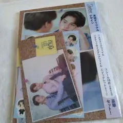 2026年最新】2getherの人気アイテム - メルカリ