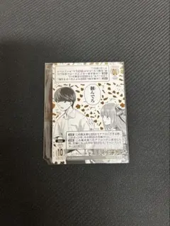 2026年最新】五等分の花嫁カードゲーム 風太郎の人気アイテム - メルカリ