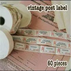 2026年最新】郵政ラベルの人気アイテム - メルカリ