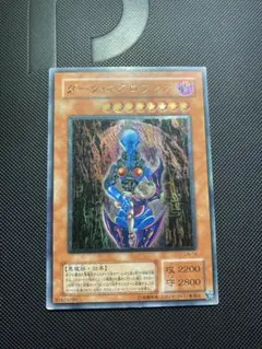 2026年最新】旧レリーフの人気アイテム - メルカリ