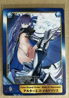 2026年最新】メルトリリス カードの人気アイテム - メルカリ