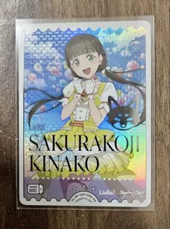 2026年最新】桜小路きな子 ラブカの人気アイテム - メルカリ