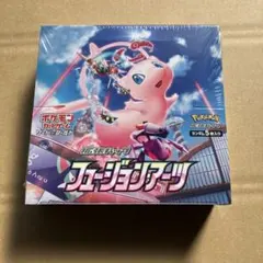 2026年最新】フュージョンアーツ boxの人気アイテム - メルカリ