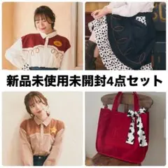 2026年最新】アリーム ジェシーの人気アイテム - メルカリ