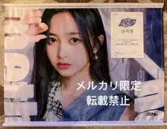 2026年最新】井上和 サインの人気アイテム - メルカリ