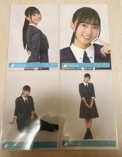 2026年最新】大田美月の人気アイテム - メルカリ