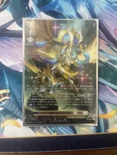 2026年最新】ガブエリウス srの人気アイテム - メルカリ