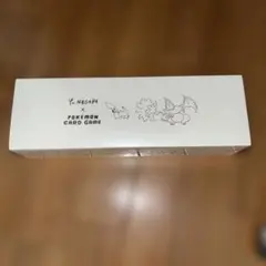 2026年最新】長場雄 スペシャルBOXの人気アイテム - メルカリ