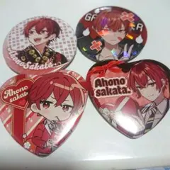 2026年最新】そらまふうらさか バレンタイン シークレットの人気