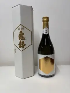 2026年最新】ヘキサゴン 信州亀齢の人気アイテム - メルカリ