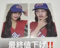 2026年最新】TWICE チェキ ジヒョの人気アイテム - メルカリ
