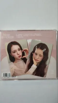 2026年最新】niziuニナセットの人気アイテム - メルカリ