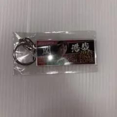 2026年最新】関浩哉選手の人気アイテム - メルカリ