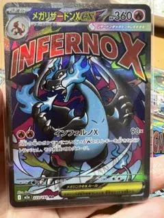 2026年最新】ゴットパック ポケカの人気アイテム - メルカリ