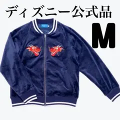 2026年最新】ムーシュ スカジャンの人気アイテム - メルカリ