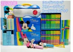 2026年最新】dwe ストレートプレイの人気アイテム - メルカリ