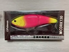 2026年最新】西日本釣り博の人気アイテム - メルカリ