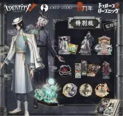 m88621218733_1.jpg?1769669774