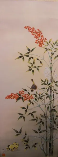 2026年最新】#南天福寿の人気アイテム - メルカリ