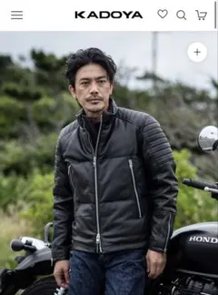 2026年最新】kadoya カドヤの人気アイテム - メルカリ