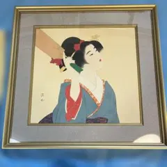 2026年最新】版画 伊東深水の人気アイテム - メルカリ